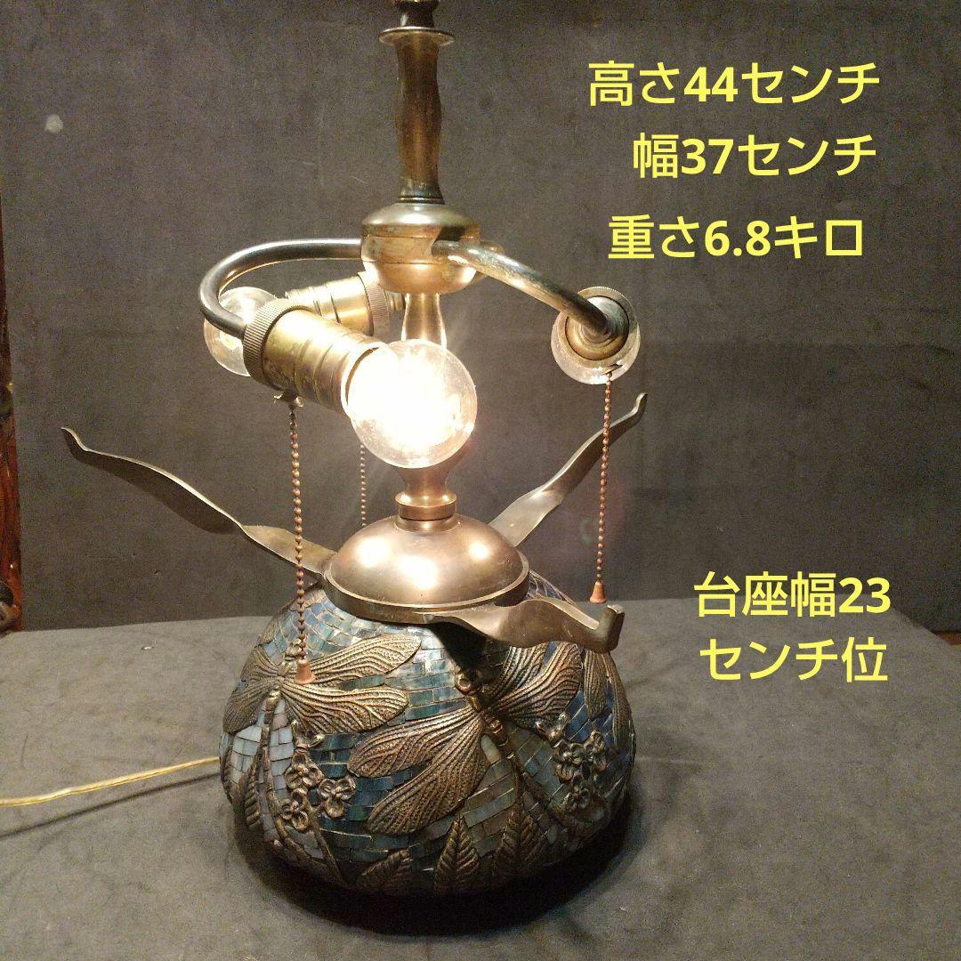 アンティーク ルイス-ティファニー ランプ ドラゴンフライ べ―ス