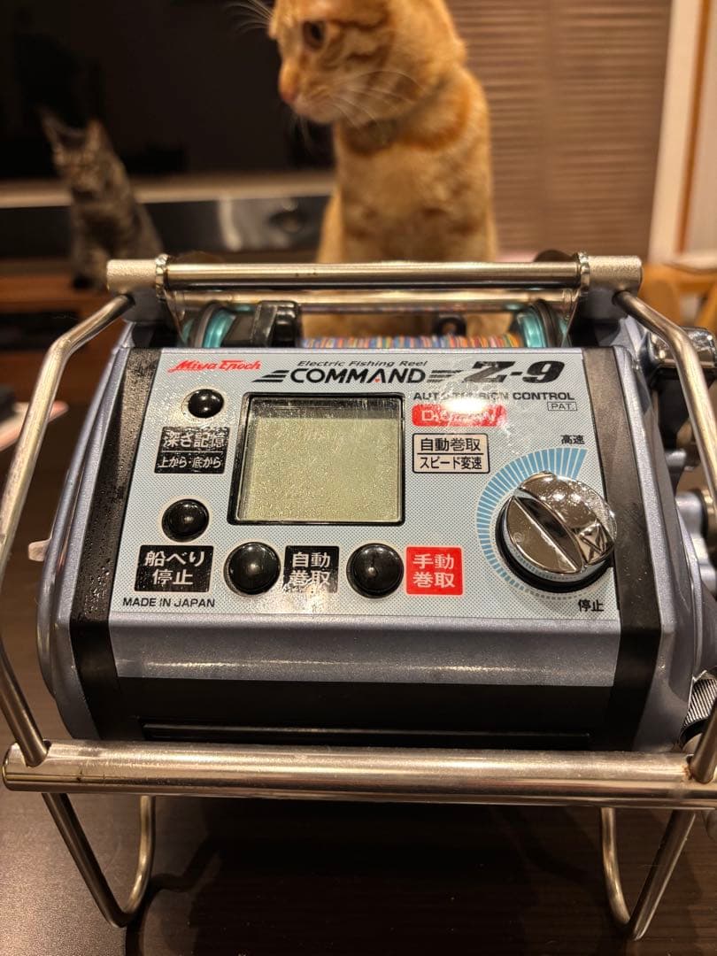 ミヤマエ　コマンド　CZ-9 24V ミイヤさん専用