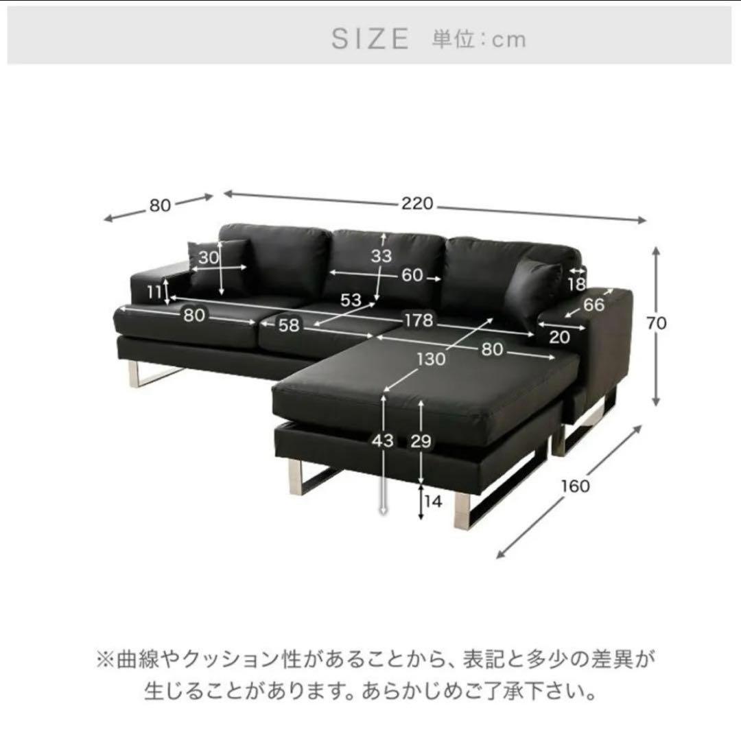 ダークグレー コーナーソファ