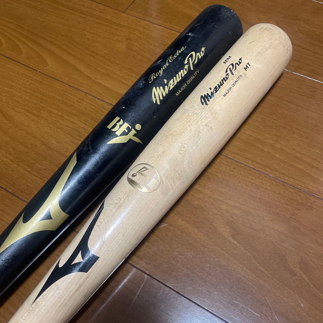 ミズノ 硬式野球木製バット