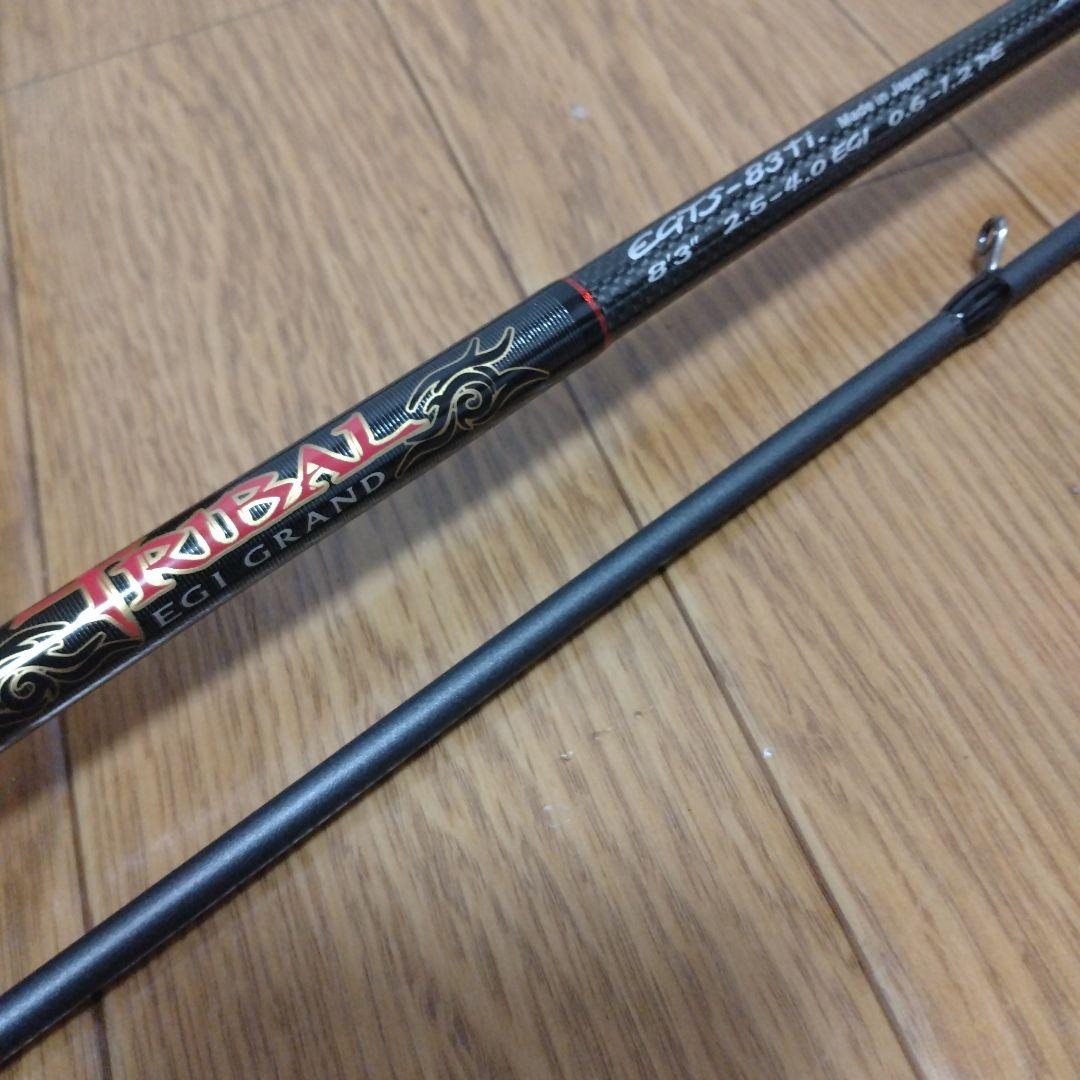 ダイコー　トライバル　エギグランド　EGTS- 83Ti　チタンガイド　日本製