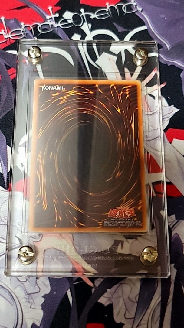 遊戯王 OCG ブラックマジシャンガール ホロ