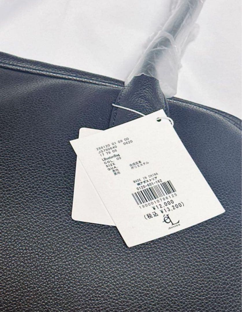 【eL】Large Boston Bag ジーナシス ボストンバッグ 新品未使用