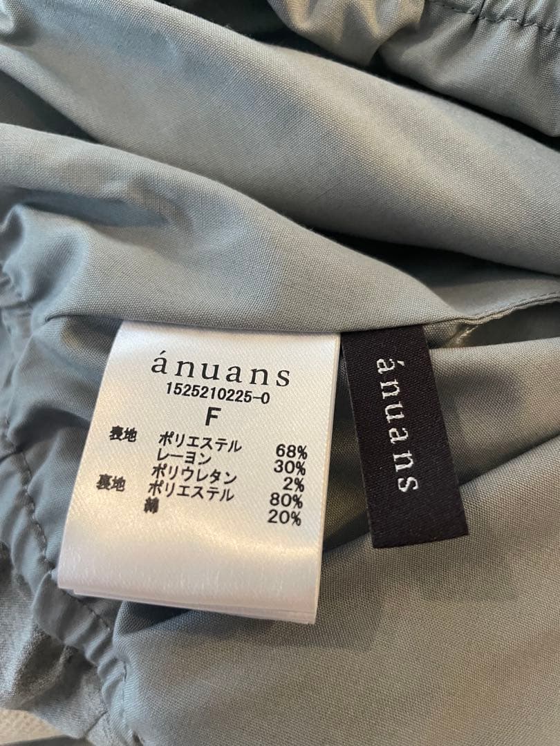 anuans ボリュームバルーントップス