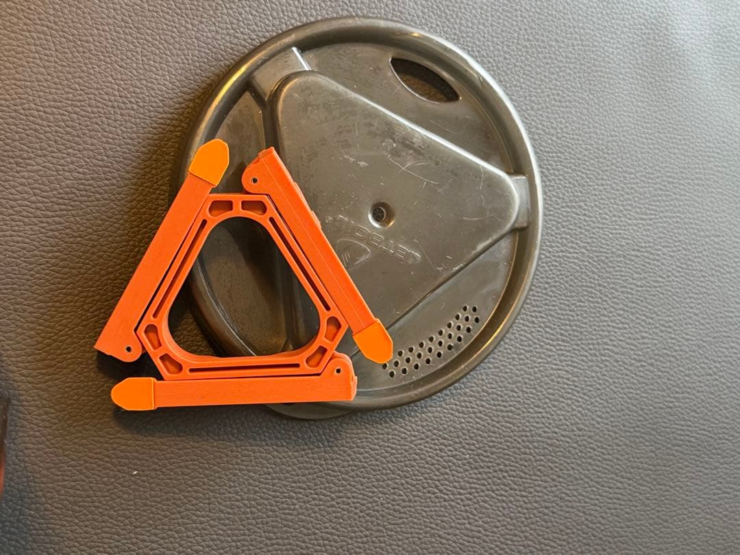 Jetboil MiniMo v2.0 カモフラージュ