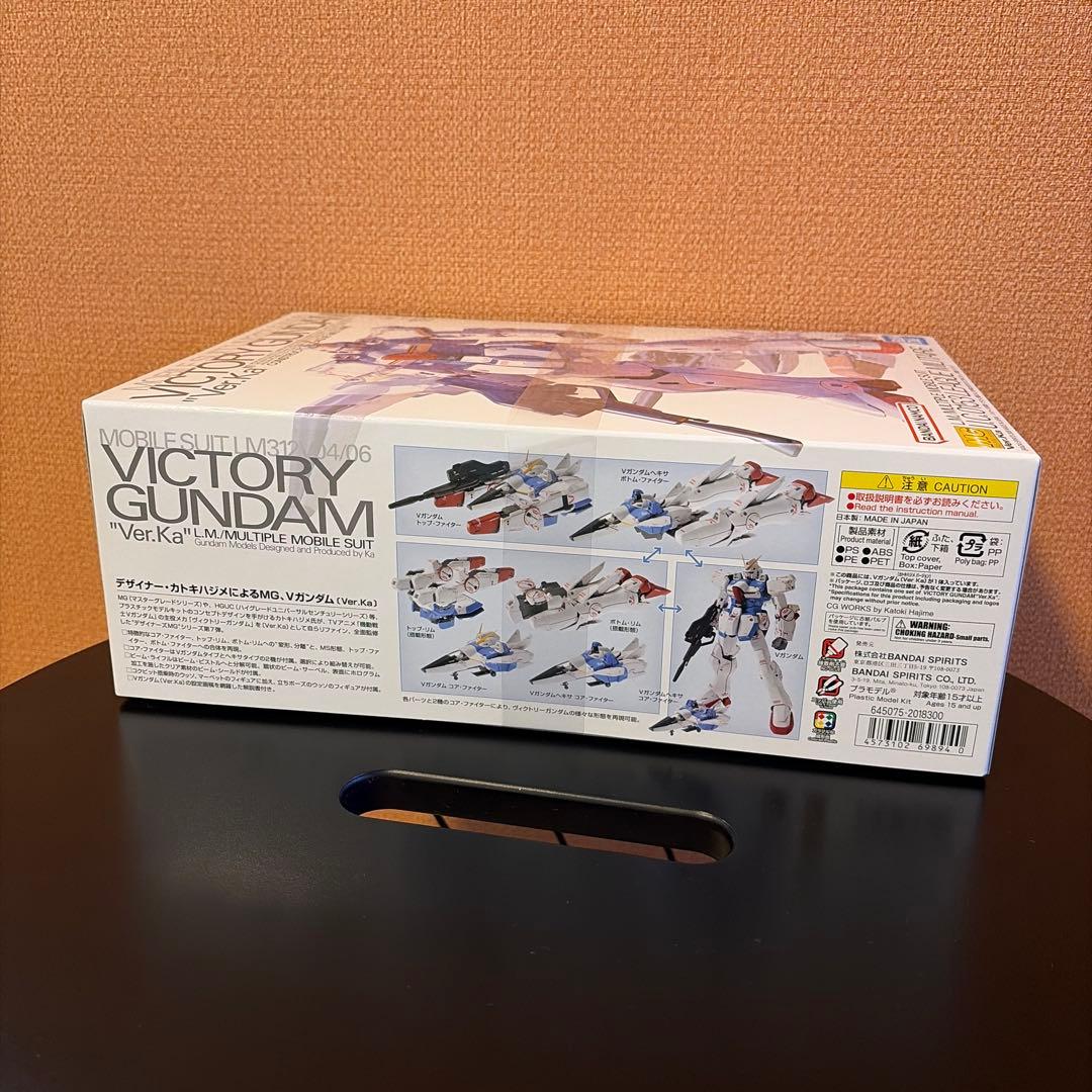 【早い者勝ち・新品未開封】MG Victory Gundam \"Ver.Ka\"