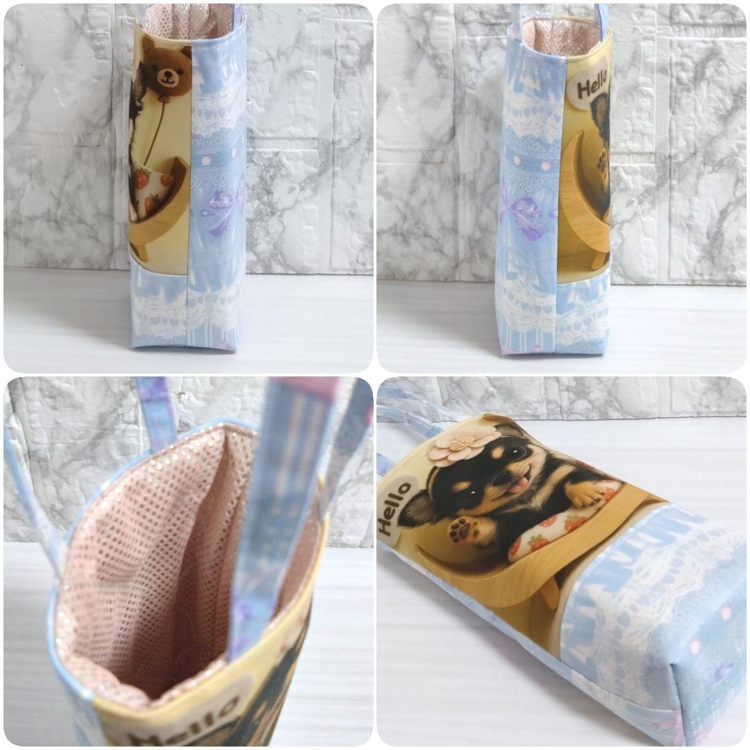 【オーダー品】　ペットボトルホルダー　ジョリーフルール　犬パネル