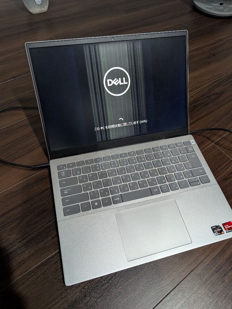 【ジャンク】Dell Inspiron 14