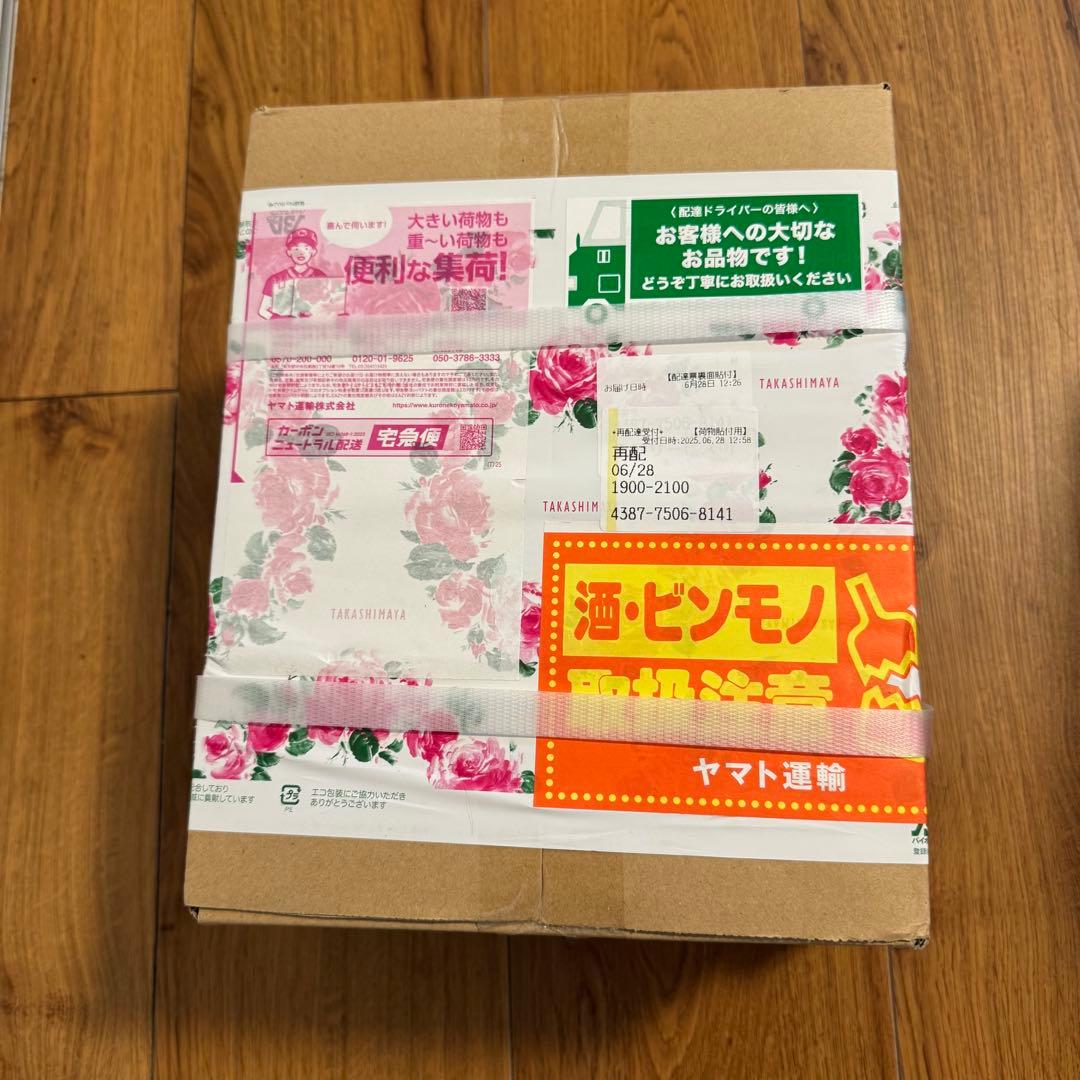 s*i様 山崎＆白州　Story of the Distillery2024 新