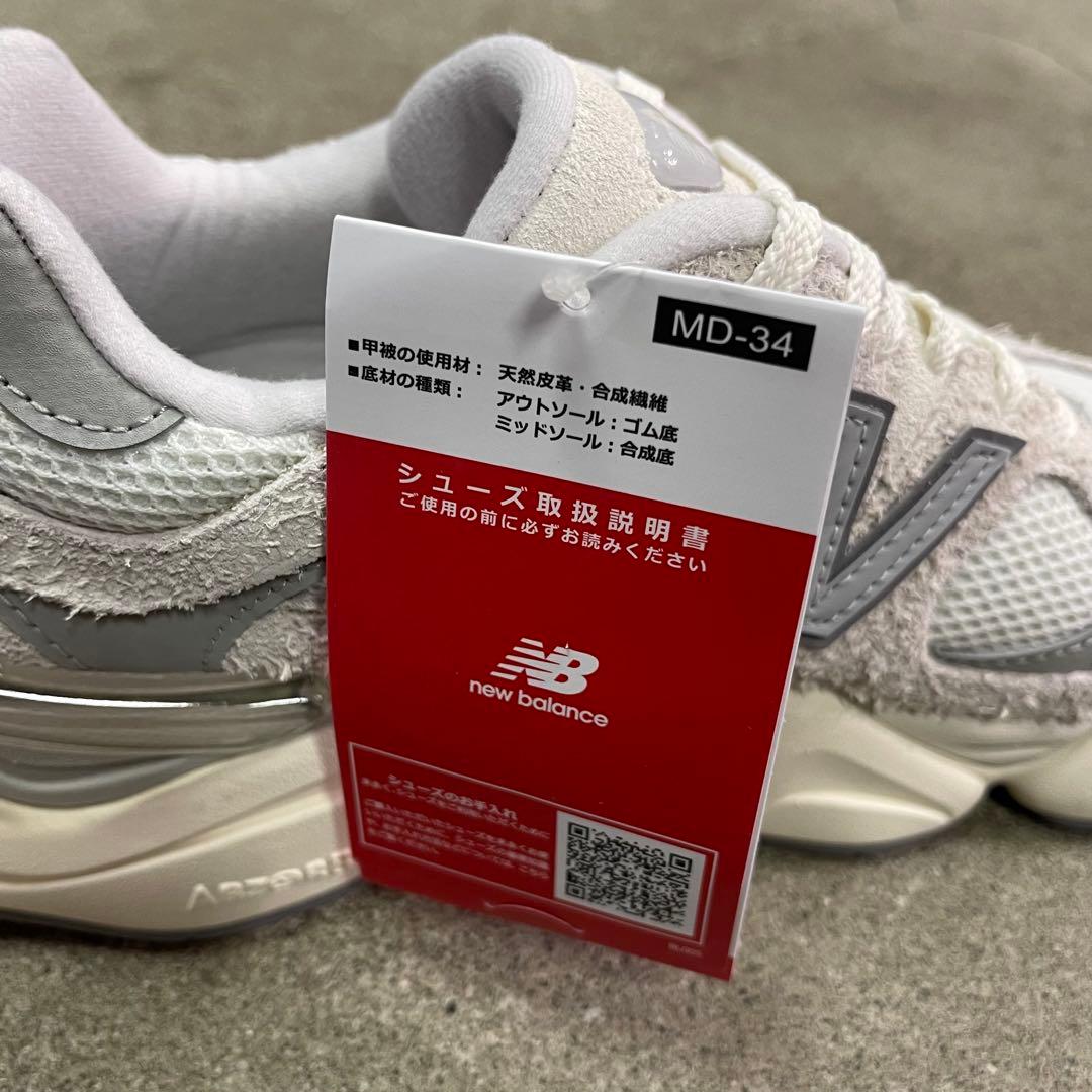 New Balance 9060 \"White\" 23㎝