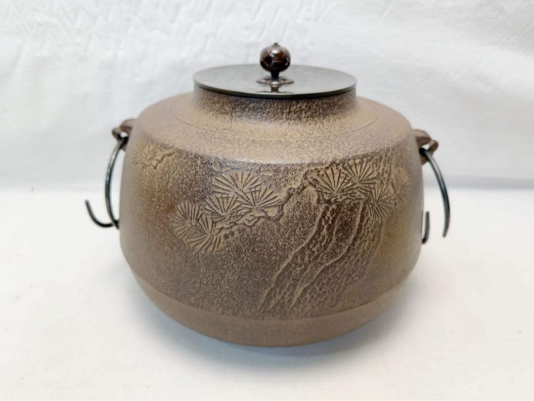 未使用 茶道具 釜師 佐藤浄清 老松地紋 繰口肩衛釜 釜環付 釜印 栞 共箱