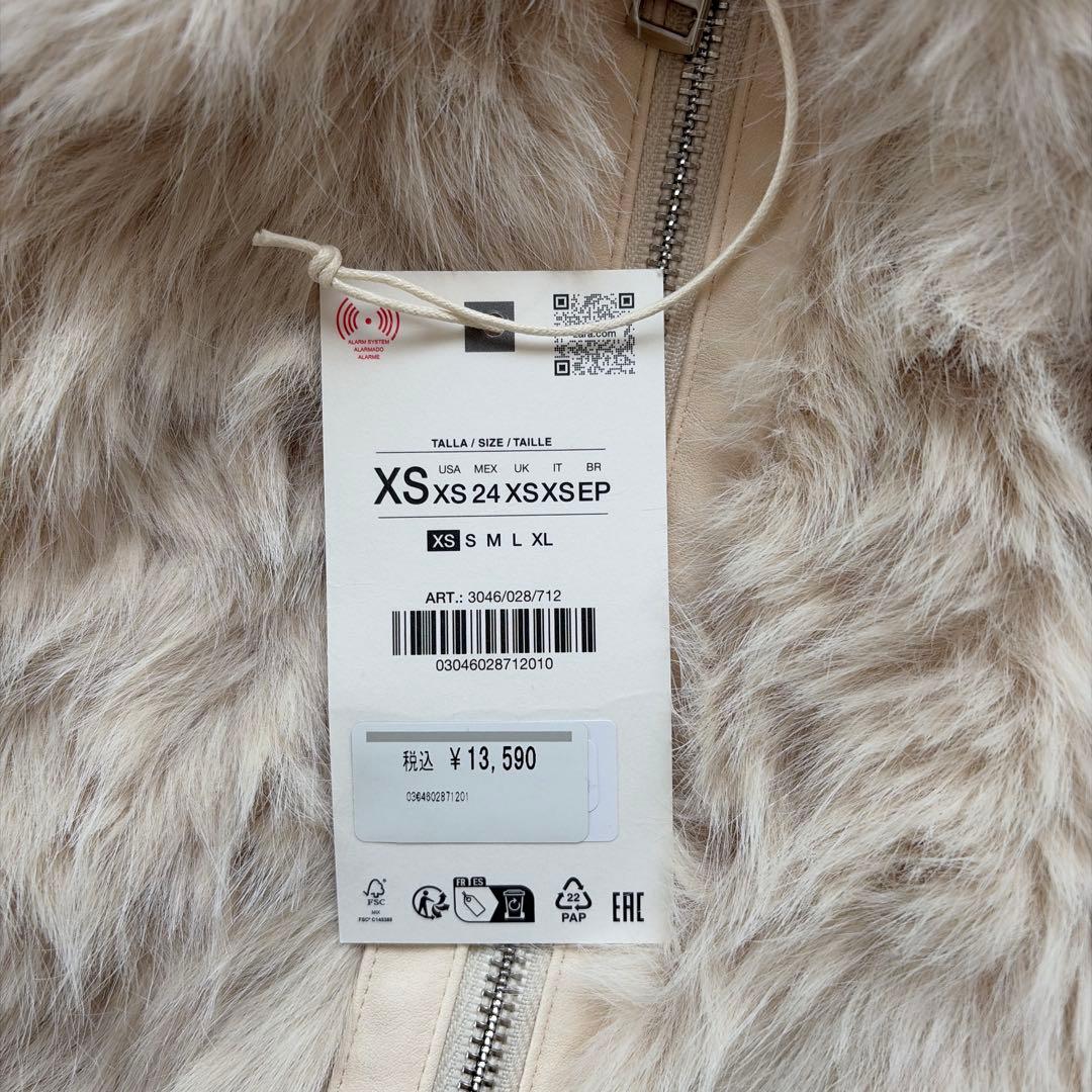 新品　ZARA フェイクファーボンバージャケット　XS