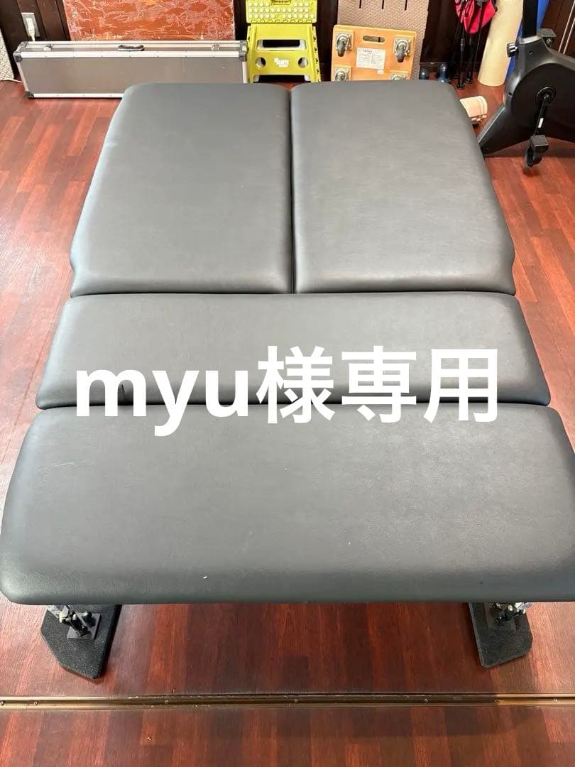 ノア80系7人乗り車専用ベッドキット