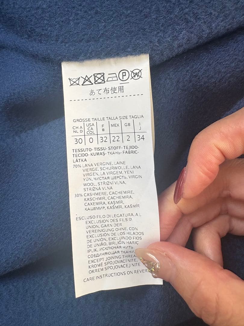 ジャケット・アウター mami