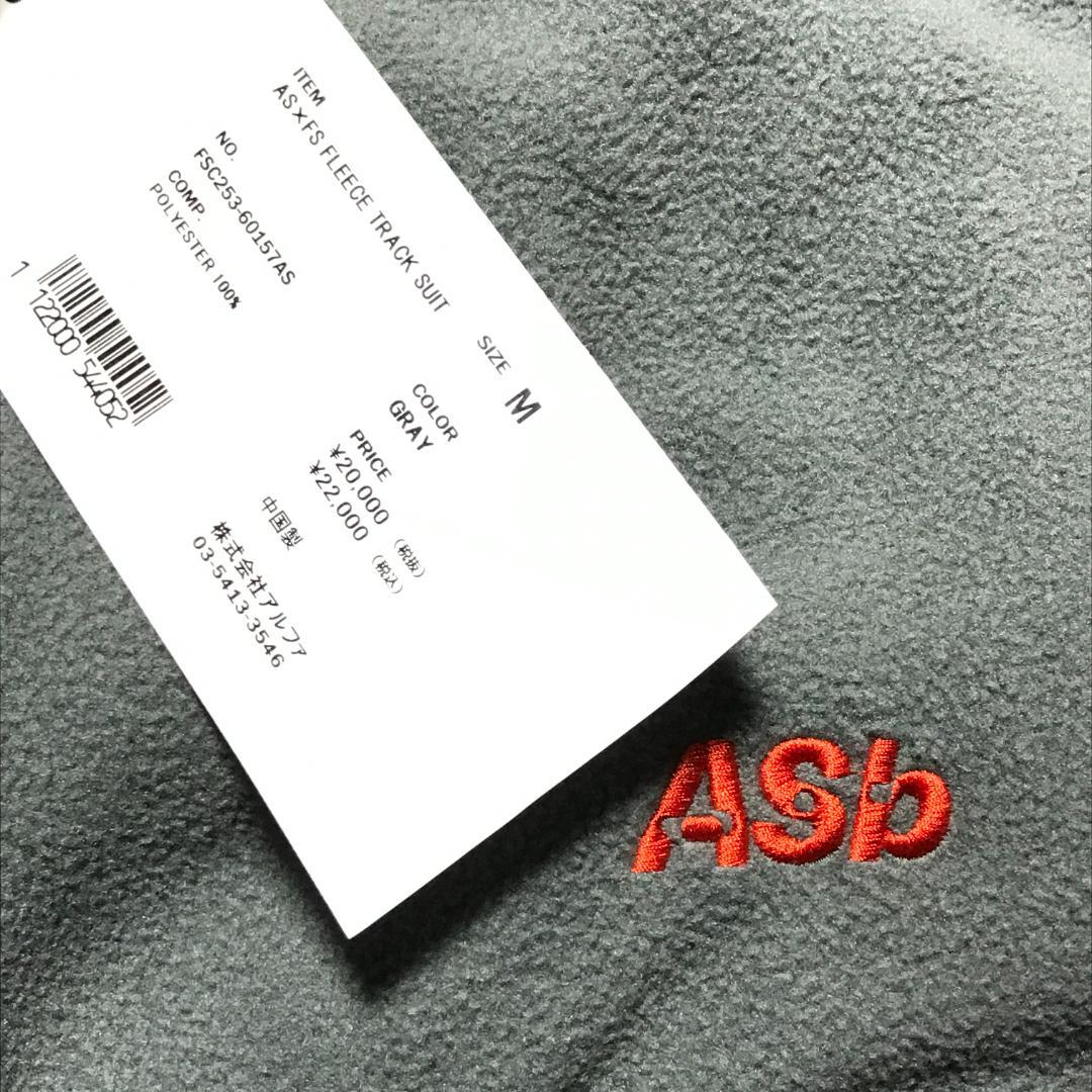 M　フレッシュサービス　AS×FS FLEECE TRACK SUIT　グレー