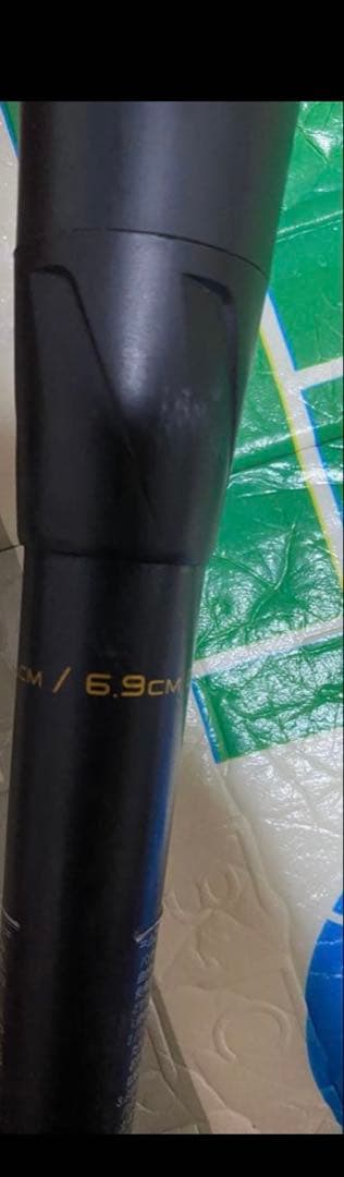 ゲリラ値下げ‼︎SSK MM18 試打のみ 【希少サイズ85.5センチ】ほぼ未使用