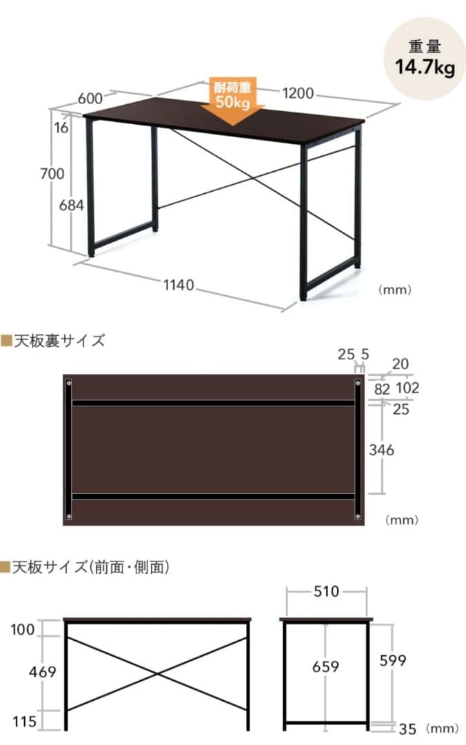 【美品】サンワダイレクト PCデスク 幅120×奥行60cm ライトブラウン