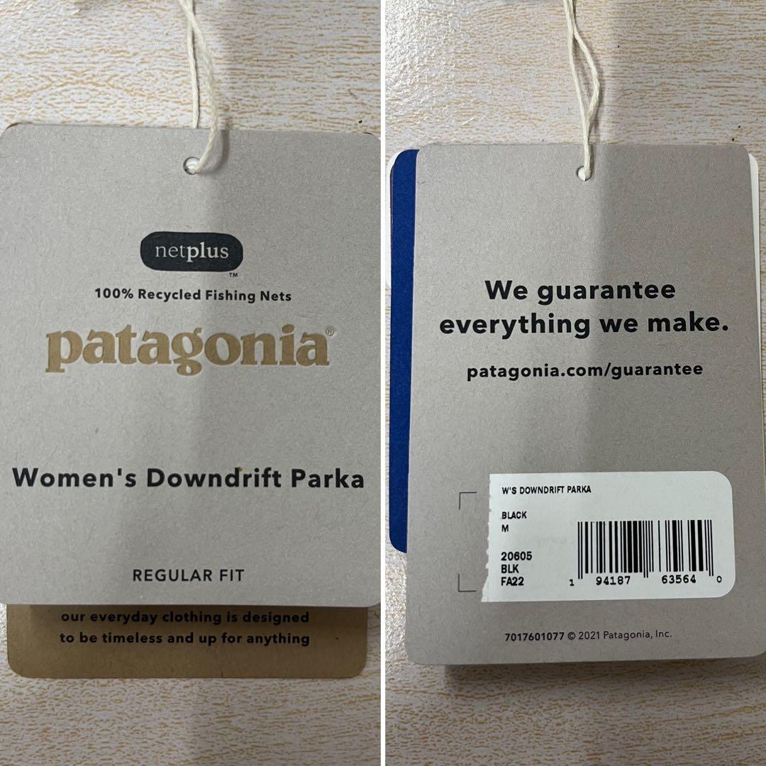 patagonia ロングダウンジャケット　W'sDowndriftParka