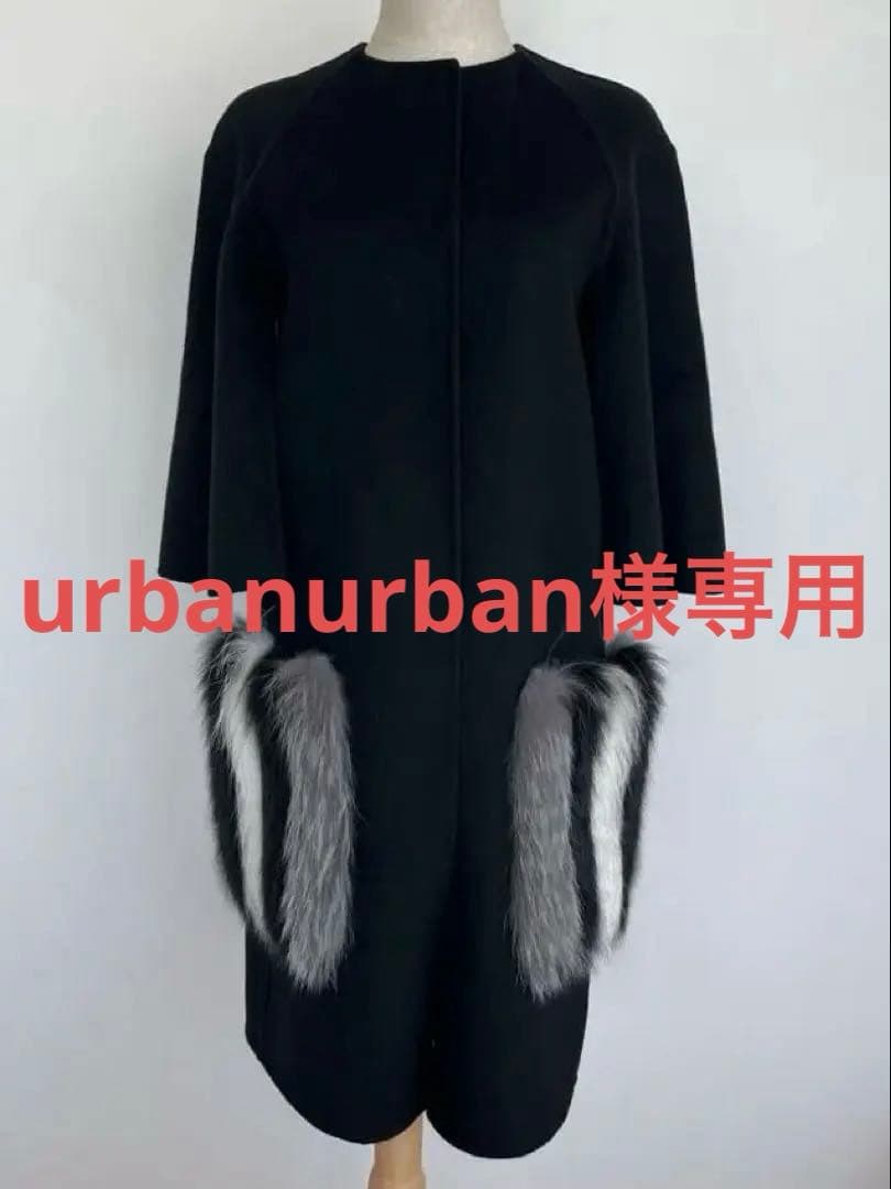urbanurban 　Fendi 超美品ファー付きブラックケープコート