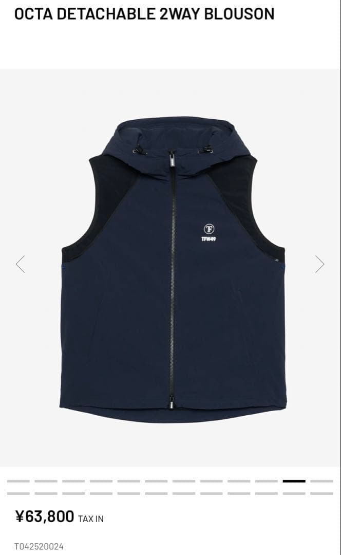 き*ー様 TFW49 OCTA 2WAY BLOUSON 黒　Mサイズ　サンプル