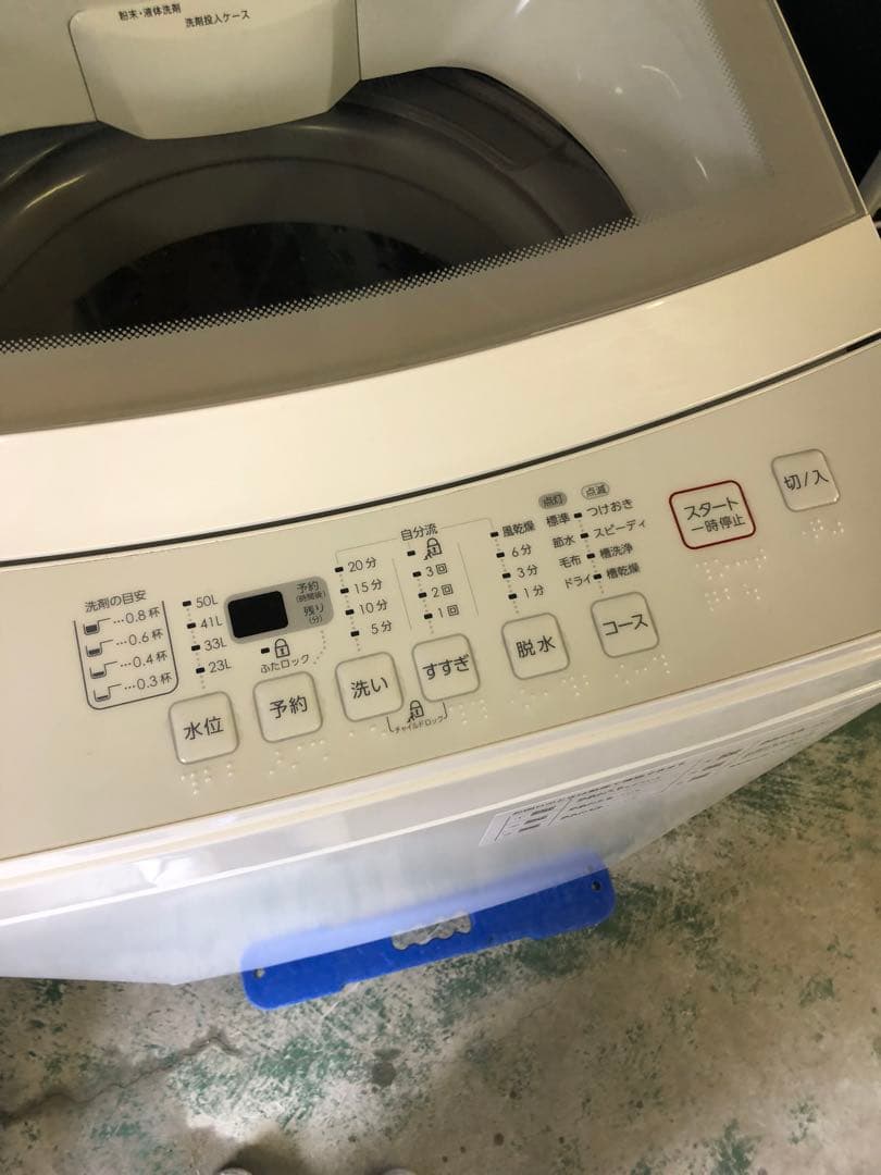 7J2 ニトリ 2022年式 6kg 全自動洗濯機 NTR60