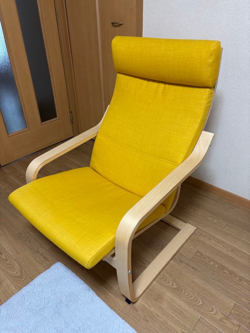 IKEA ポエング　イエロー　イケア