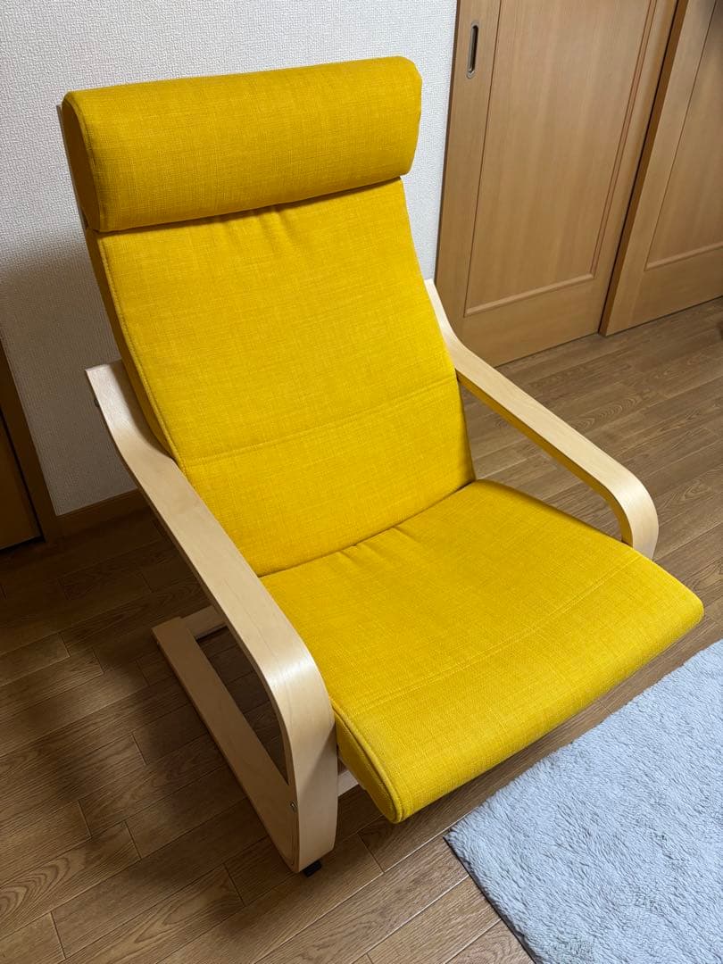 IKEA ポエング　イエロー　イケア
