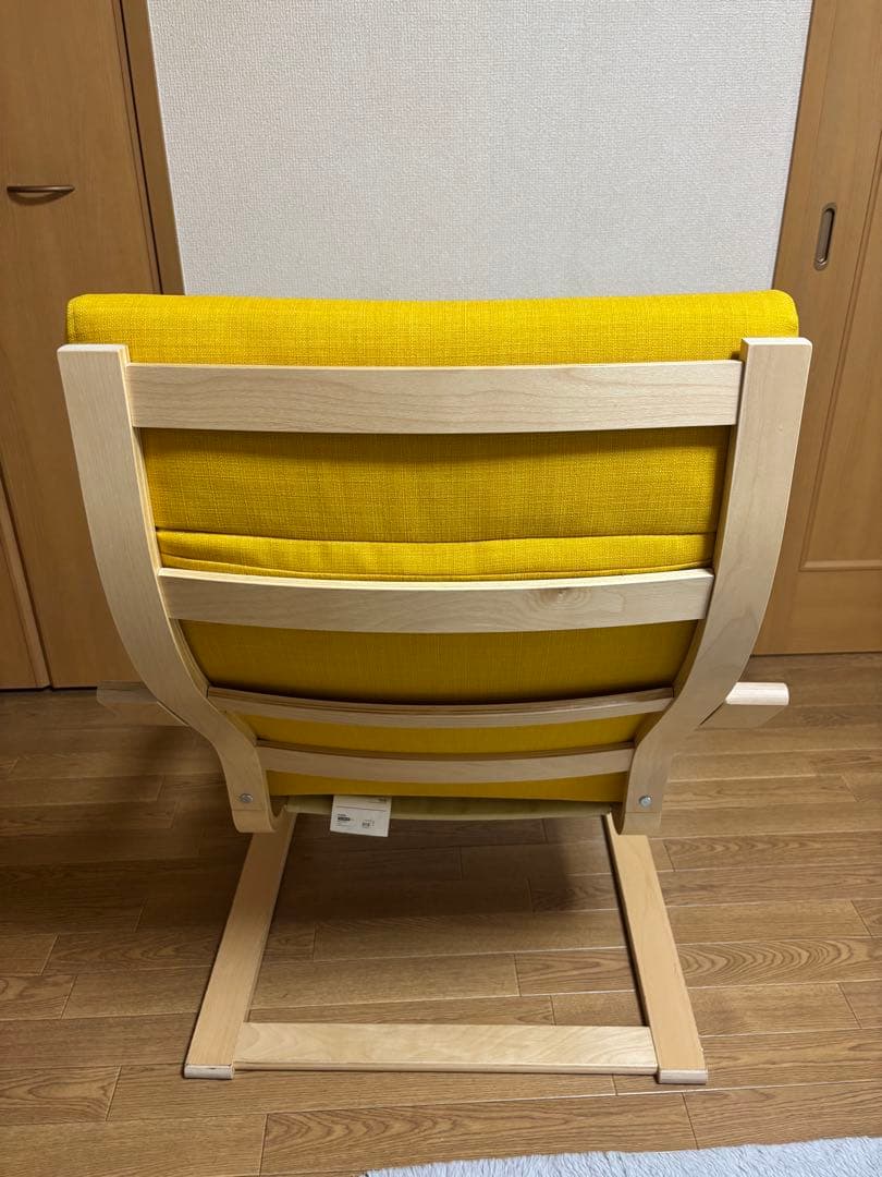 IKEA ポエング　イエロー　イケア