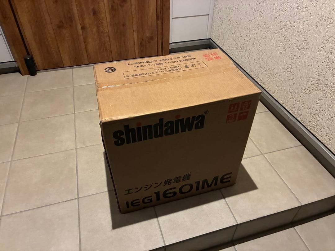 shindaiwa IEG1601ME ポータブル発電機