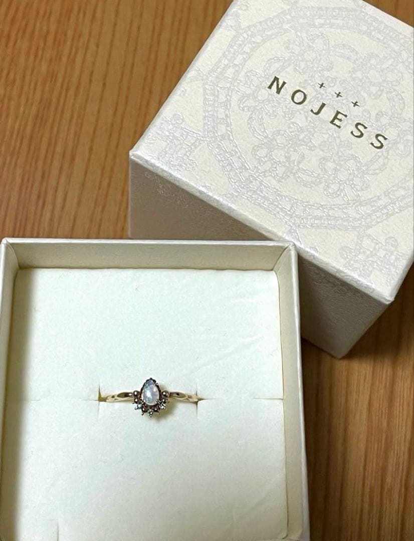 【Pocket Ring】K5オパールリング NOJESS エメラルド 9号