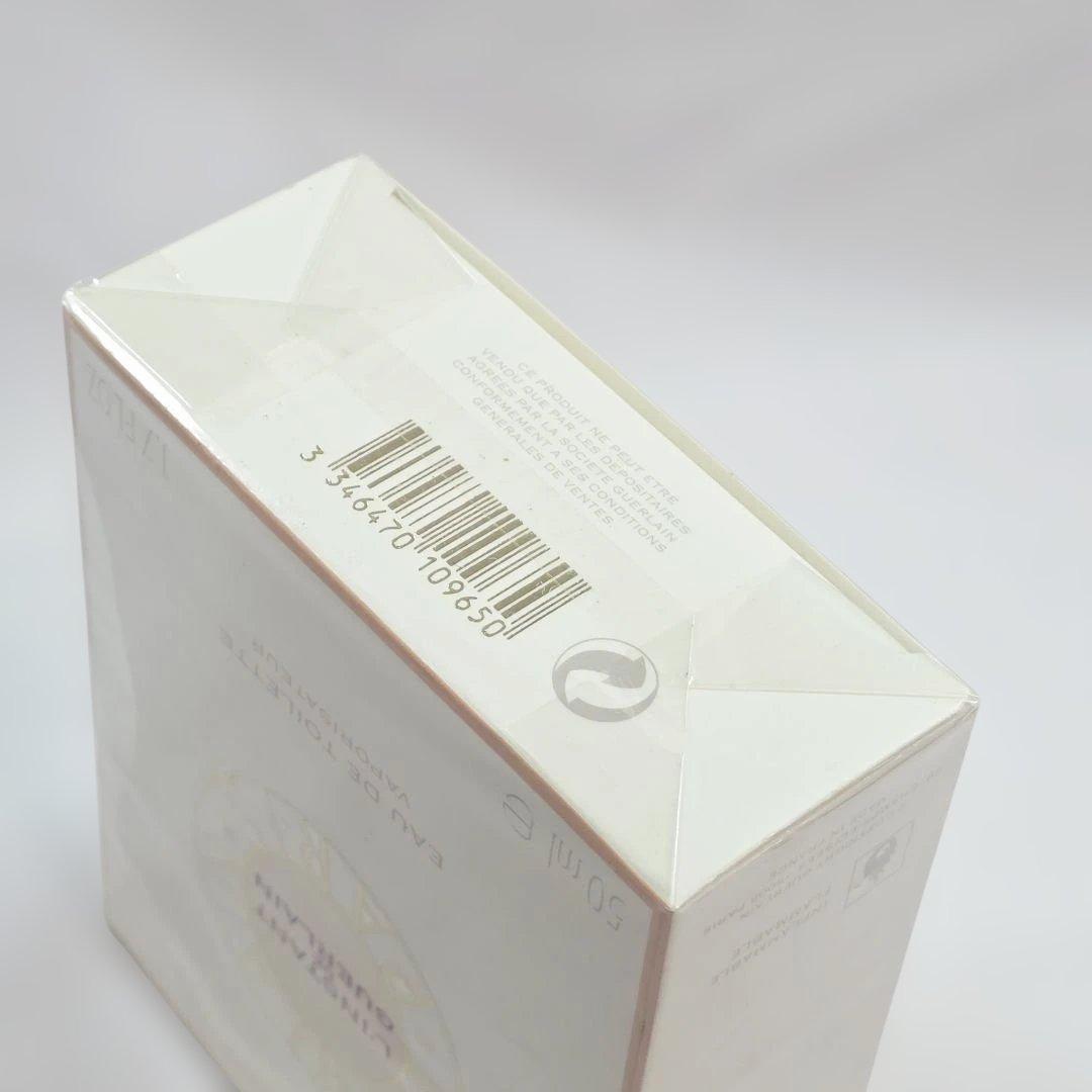 ●ランスタンドゲラン オードトワレ 50ml 未開封 廃盤 希少 香水