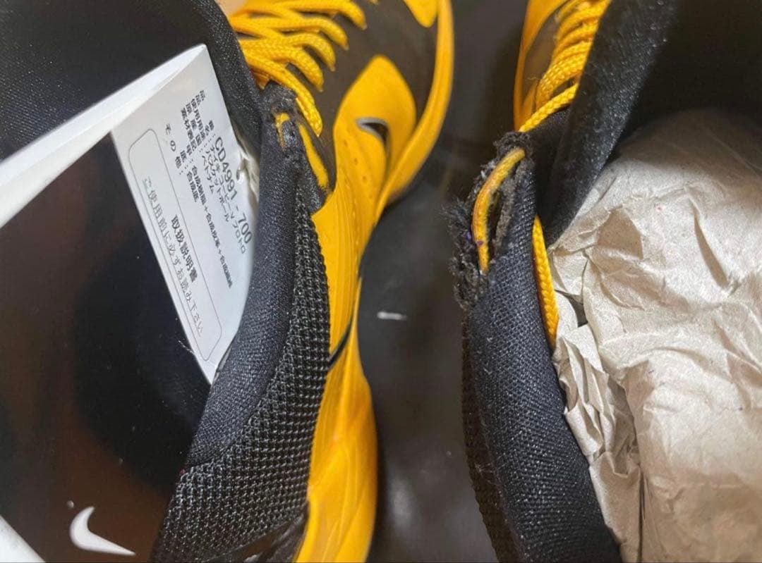 Kobe 5 Protro イエロー/ブラック/レッド 10