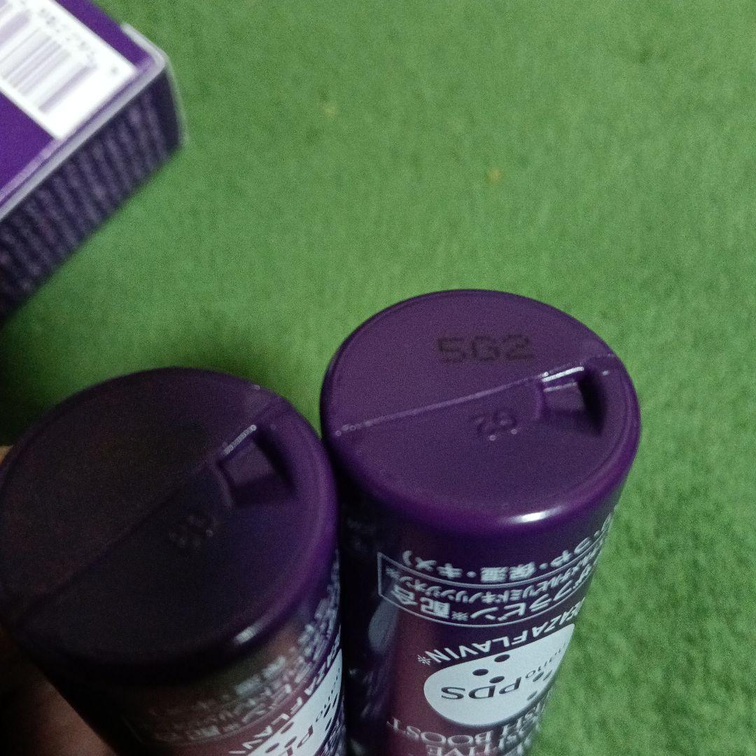 DEAZA スチームバーム24 40g ポジティブポリッシュブースト20ml