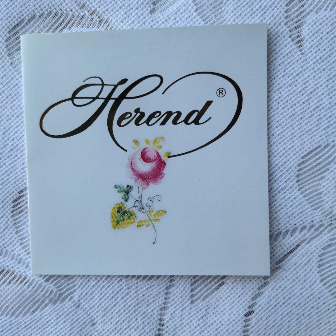 HEREND　HVNGARY　　 大皿　新品，未使用品
