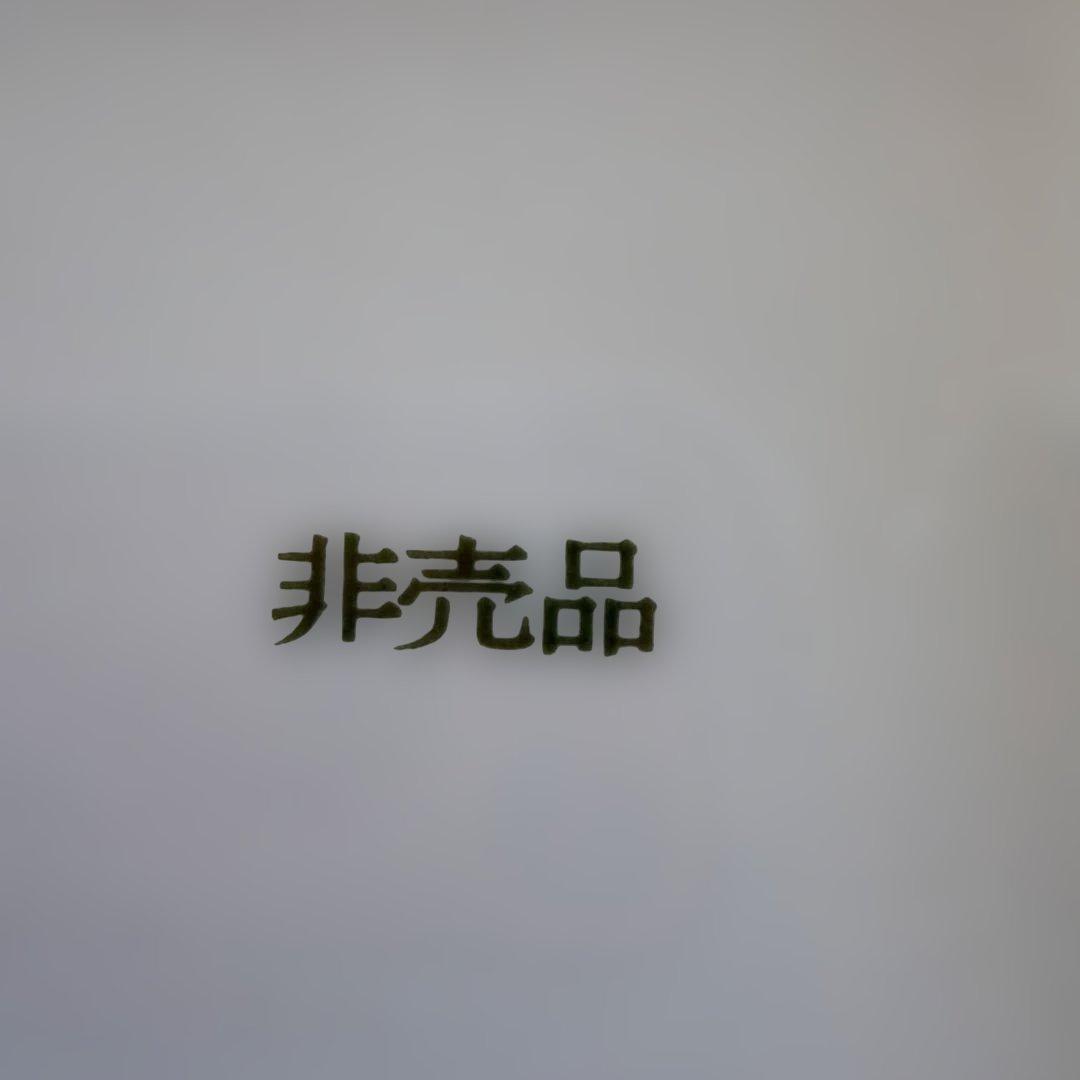 エルメス　灰皿　アシュトレイ　非売品