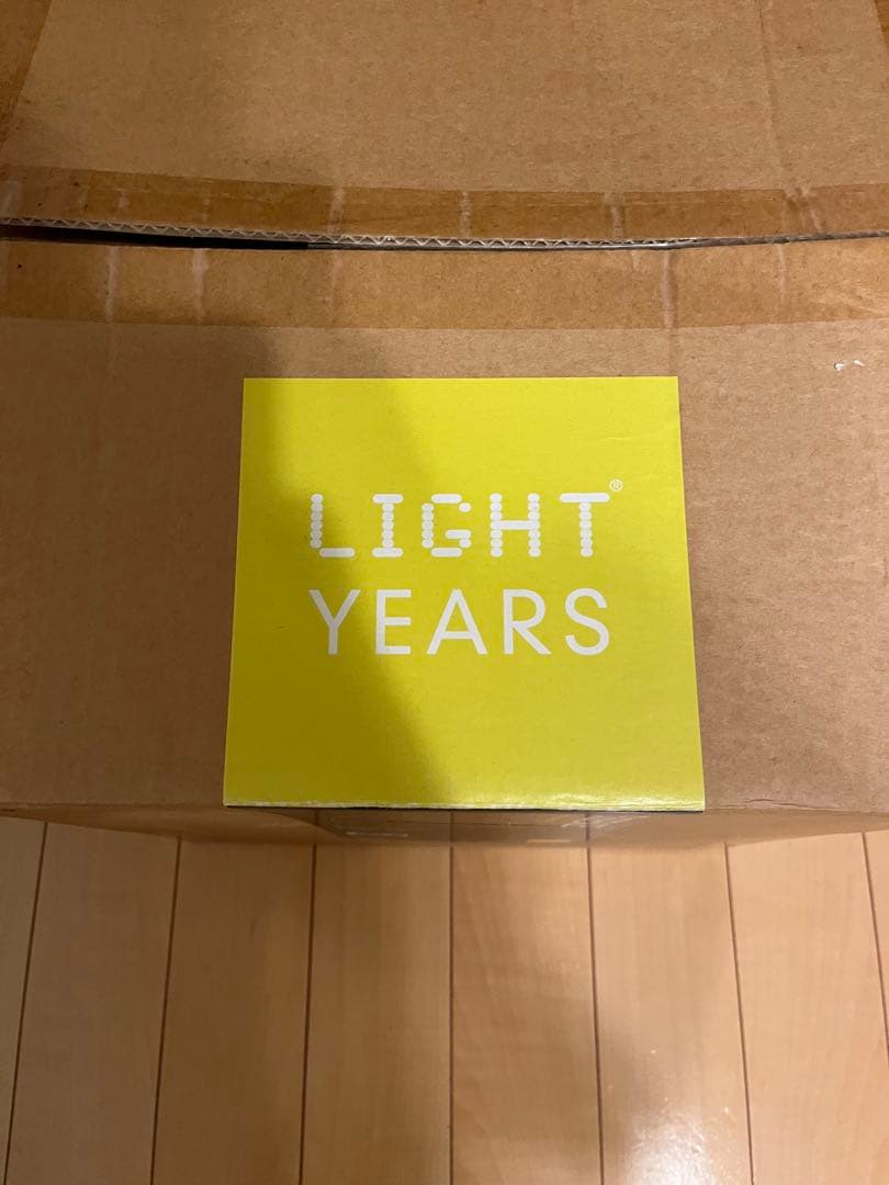 フロアスタンド FRITZ HANSEN suspence nomad light years