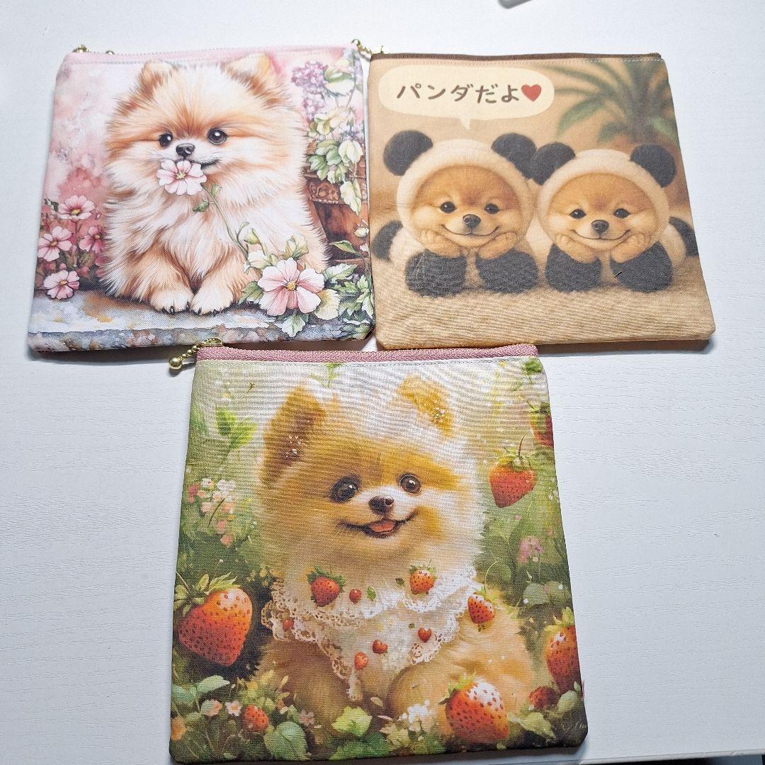 ポメラニアンパネル生地　ハンドメイド　フラットポーチ