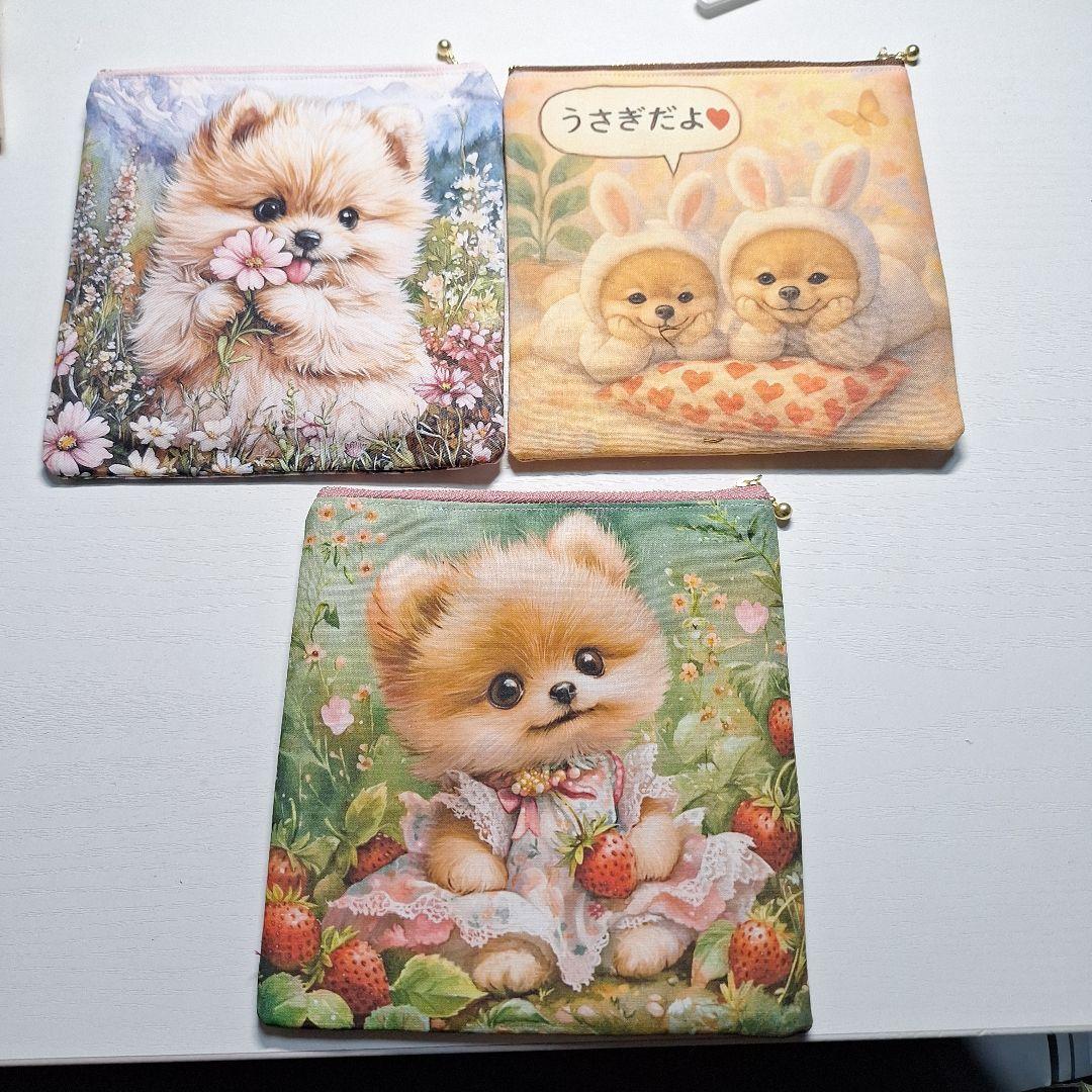 ポメラニアンパネル生地　ハンドメイド　フラットポーチ