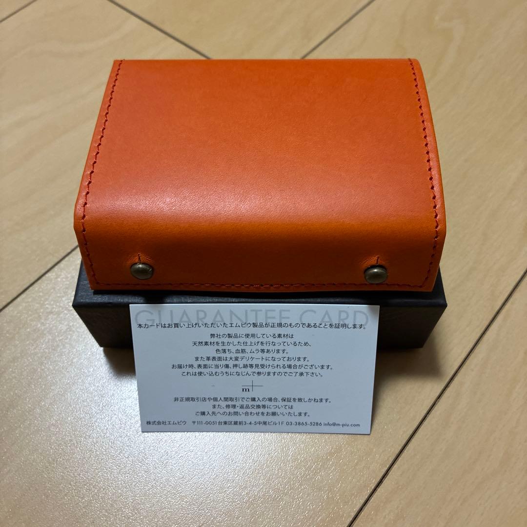 エムピウ m+ ミッレフォッリエ2 P25 オレンジ　チョコ　【限定色】