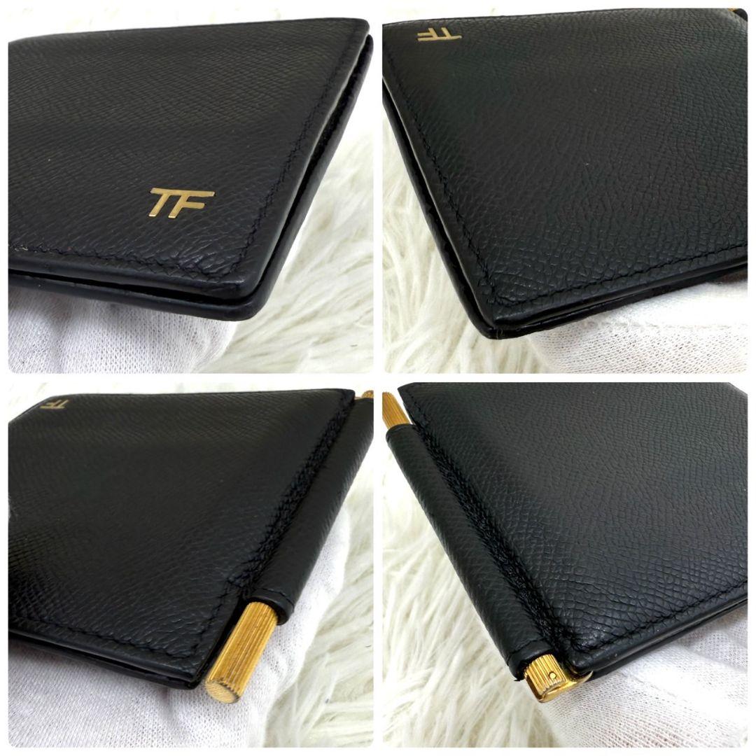 【美品】TOMFORD トムフォード カーフスキン 2つ折り マネークリップ