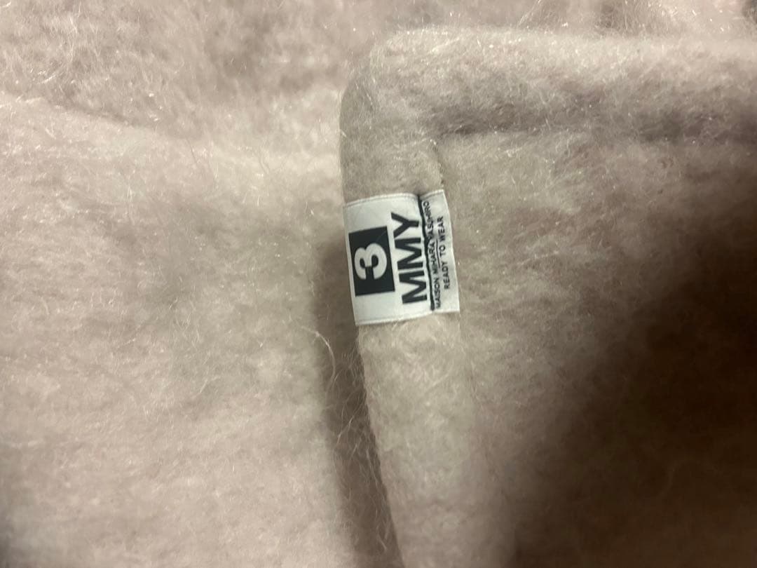 ジャケット・アウター MAISON MIHARA YASUHIRO Wool Shaggy Coat