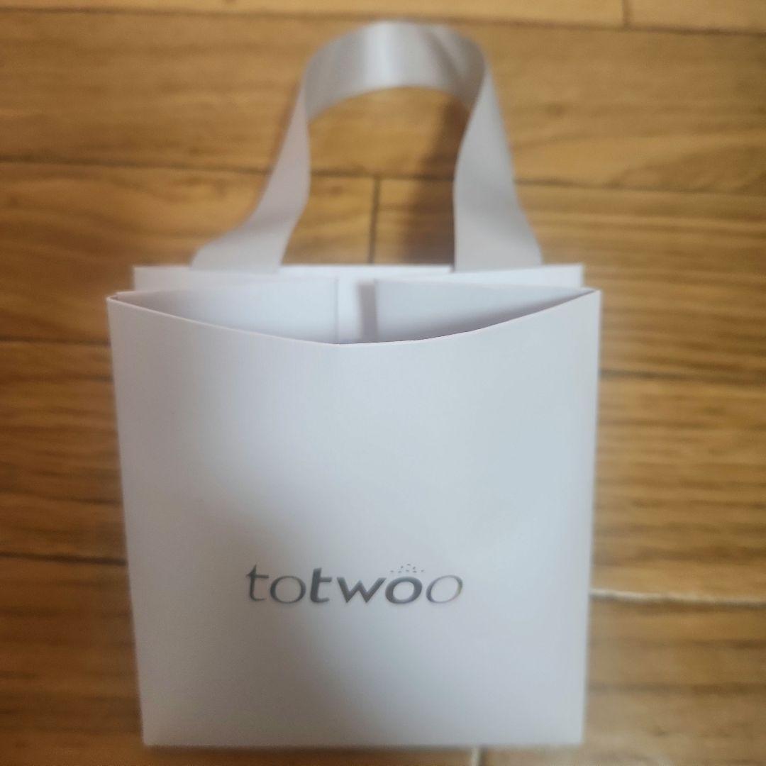 totwoo SUN&MOON ブレスレットボックス付き