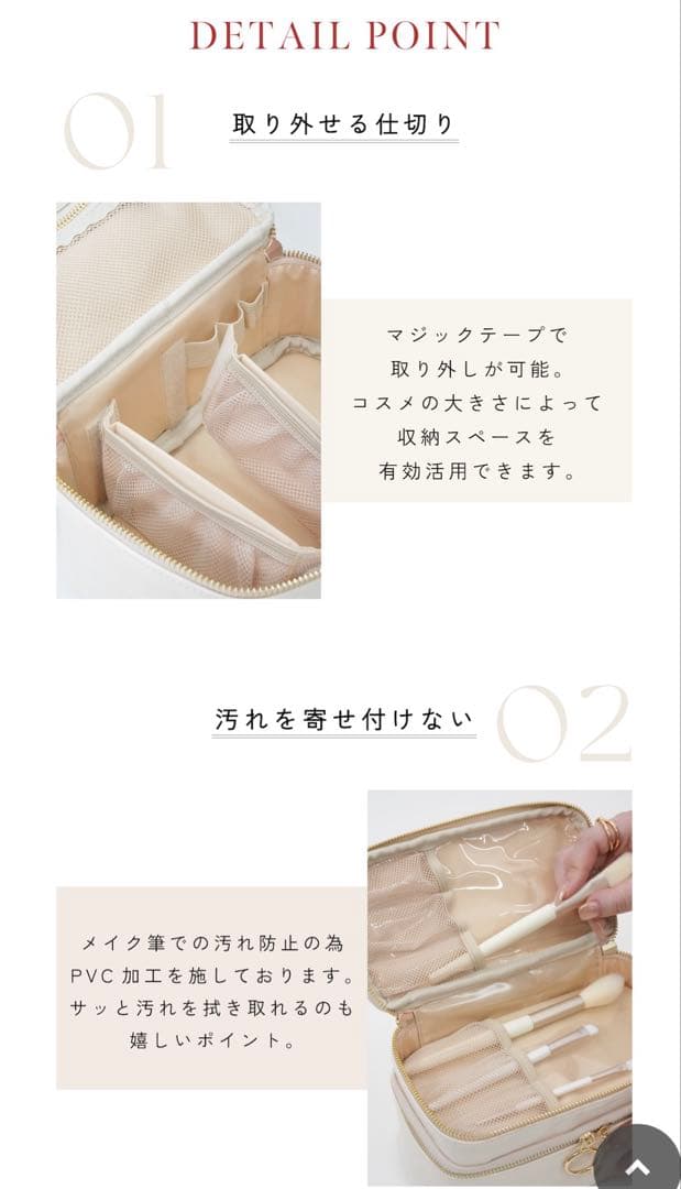 APRILY アプリリー 二段バニティ ポーチ♡ピンクほしのこ