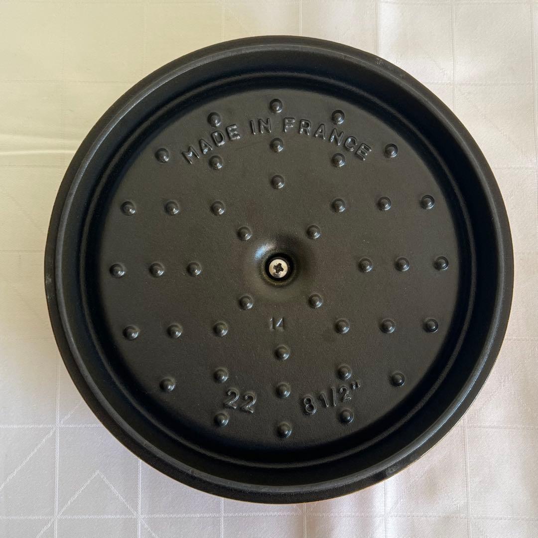 STAUB ストウブ ココットラウンド22cm マスタードイエロー【美品】