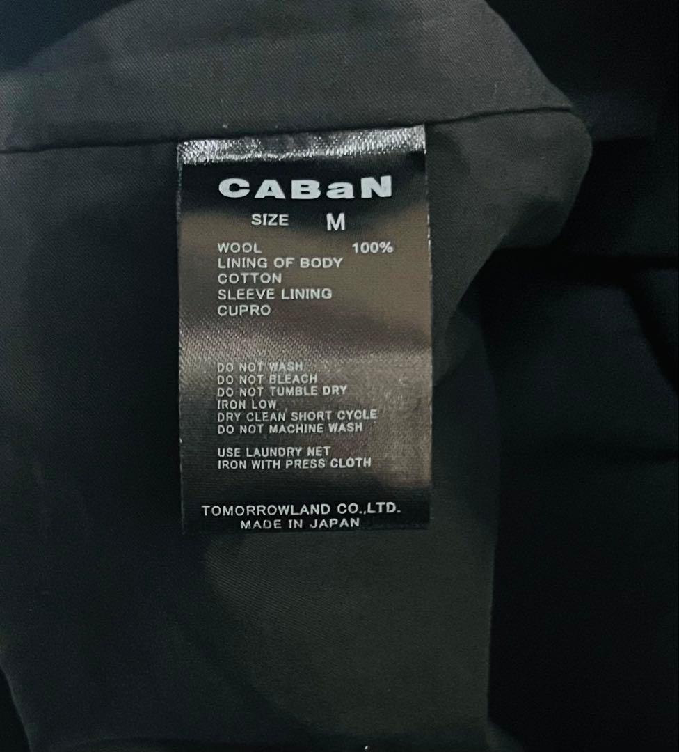 CABaN キャバン ウールギャバジンスタンドカラーコート　M