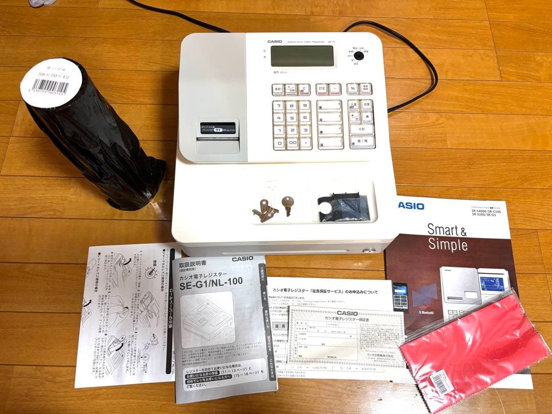 美品 カシオ レジスター SE-G1 ロール紙付