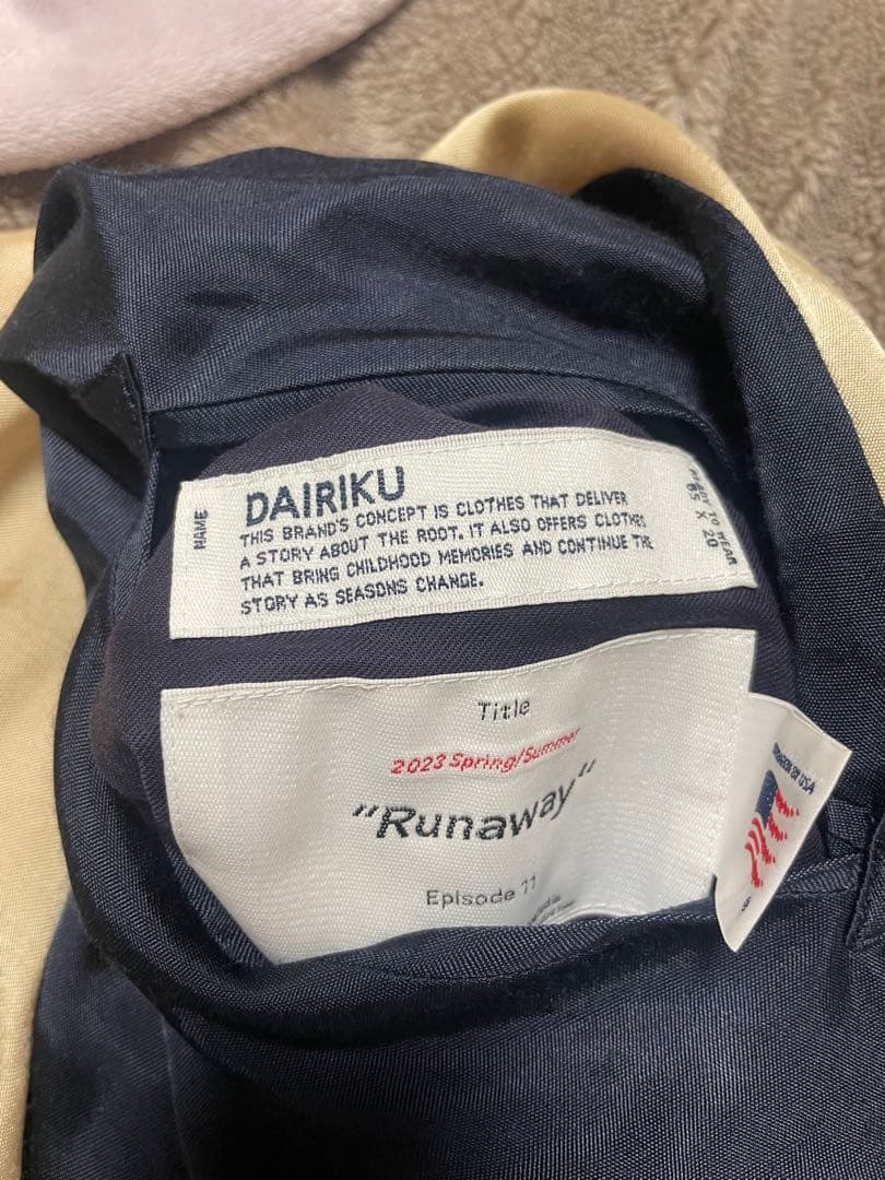 dairiku スカジャン
