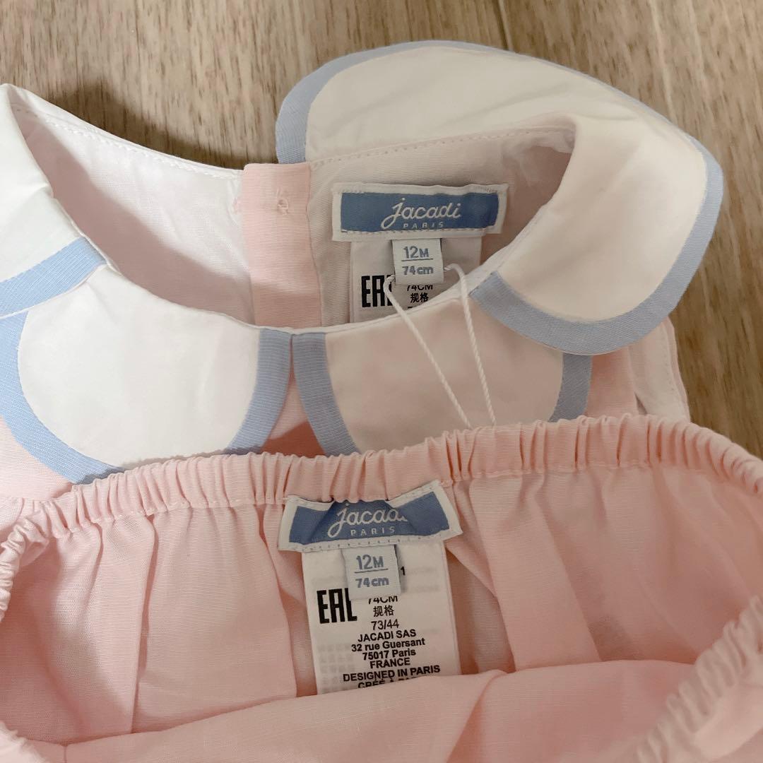 Jacadi 襟付きワンピースセット 12m/74cm 新品