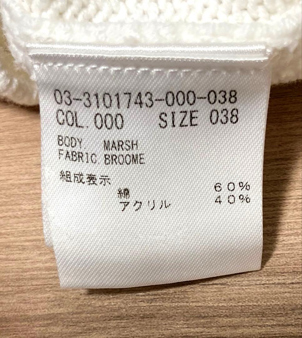 １回着　美品　セオリーリュクス　23SS 春　ニット　ホワイト　38