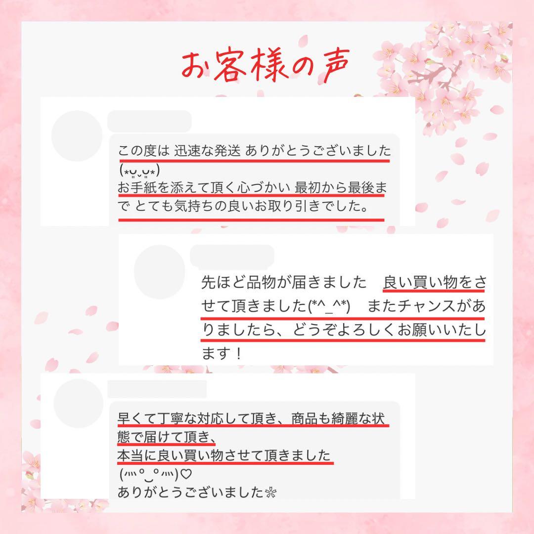 【10個セット】 アセッテナイ？ Asettenai? ぺえ監修 制汗剤